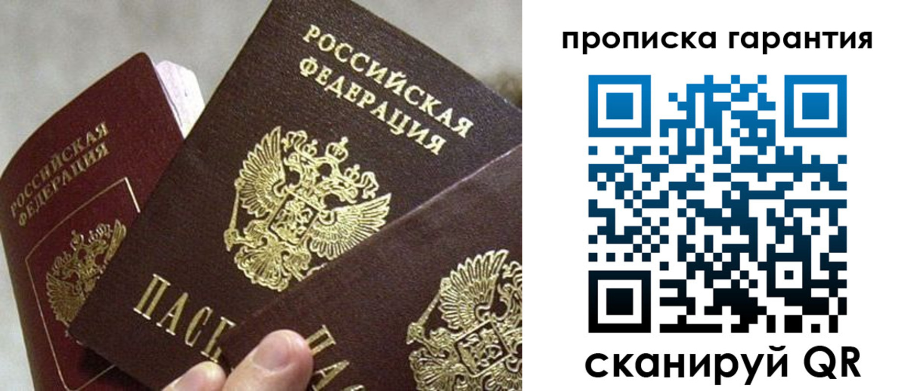 форма 3 в Нелидово